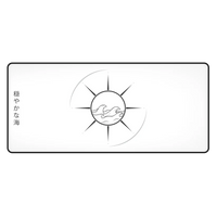 900Mats Peaceful Sea